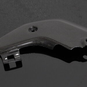 Exhaust Heat Shield, Carbon, 2003-2006 CBR600RR