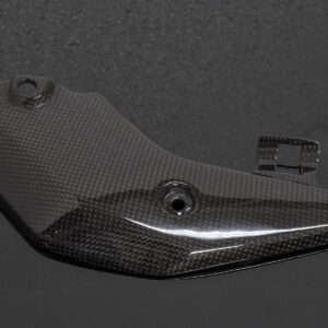 Exhaust Heat Shield, Carbon, 2003-2006 CBR600RR