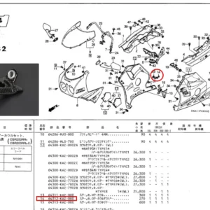 Stay, R. Lower Cowl CBR250RR MC22