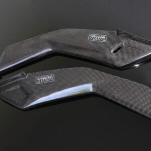 Under-Tank Covers, Pair, Carbon, MSX125 Grom