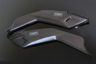 Under-Tank Covers, Pair, Carbon, MSX125 Grom