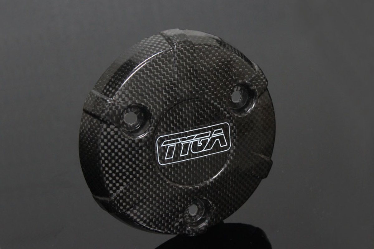 Clutch Cover, Carbon, MSX125 Grom
