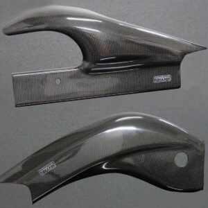 Swing Arm Cover, Pair, Carbon, 1998-2006 Aprilia RS-250