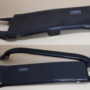 Swing Arm Cover, Pair, Carbon, NSR250 MC21
