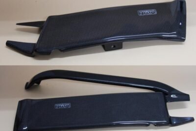 Swing Arm Cover, Pair, Carbon, NSR250 MC21