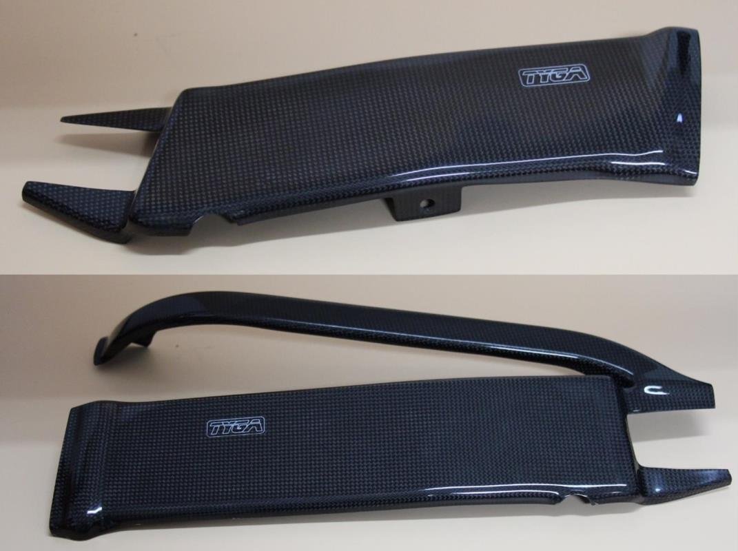 Swing Arm Cover, Pair, Carbon, NSR250 MC21