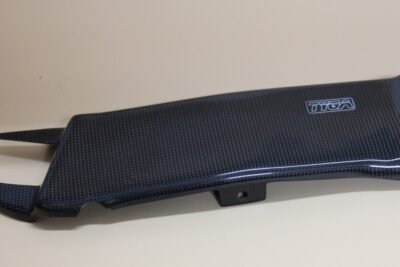 Swing Arm, Cover Right, Carbon, NSR250 MC21