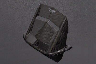 Rear Hugger, Carbon, Yamaha R6, 2006-2016