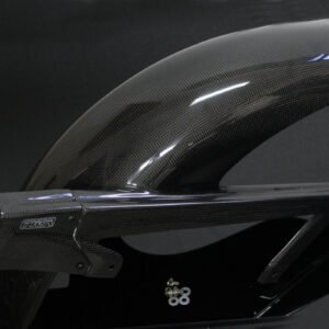 Rear Hugger/Chain Guard, Carbon, Ninja 250R