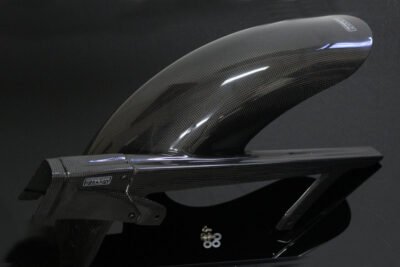 Rear Hugger/Chain Guard, Carbon, Ninja 250R