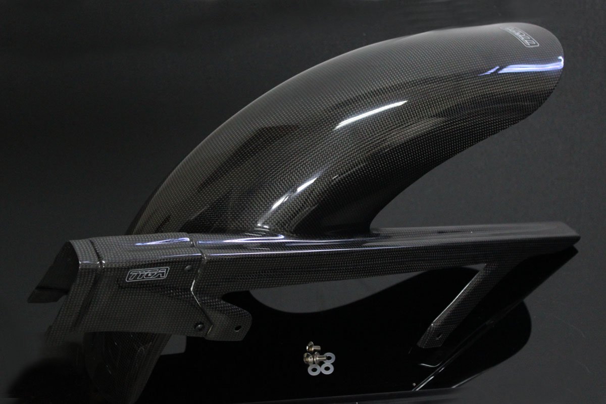 Rear Hugger/Chain Guard, Carbon, Ninja 250R
