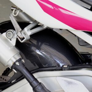 Rear Hugger/Chain Guard, Carbon, VJ23 RGV250