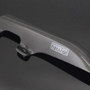 Chain Guard, Carbon, NSR250 MC21