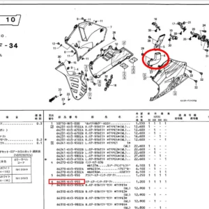 Air Duct, Intake, Carbon, MC28