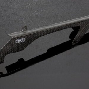 Chain Guard, Carbon, 2004-8 Yamaha R1