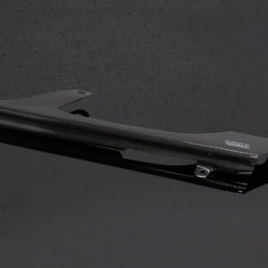 Chain Guard, Carbon, 2004-8 Yamaha R1