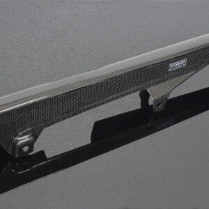 Chain Guard, Carbon, Stock Shape MC18