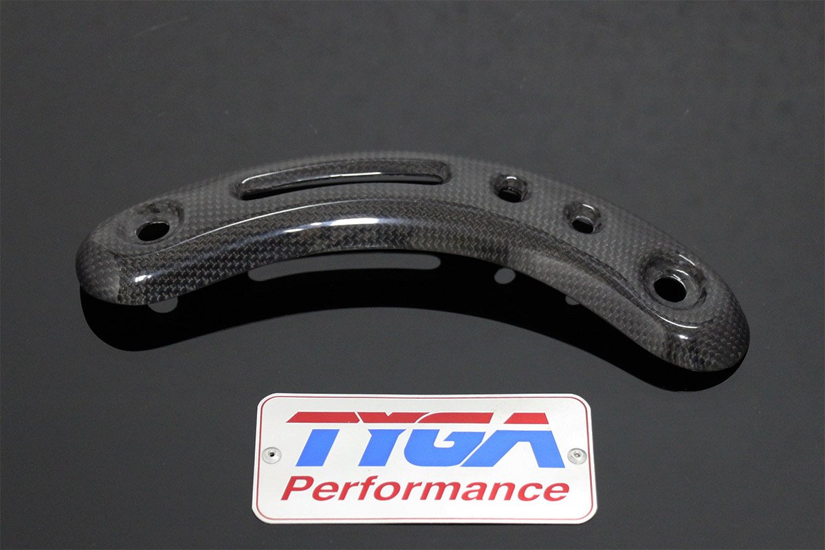 Exhaust Guard, Carbon, Monkey 125