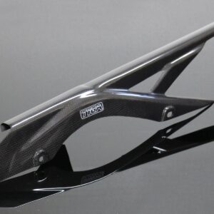 Chain Guard, Carbon, Yamaha R25/R3, MT-25/MT-03