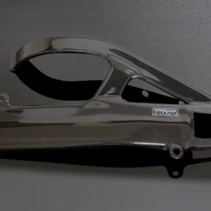 Swing Arm Cover, Carbon, Left,  RVG250, VJ23