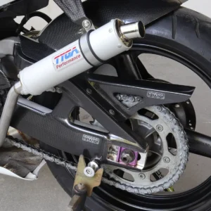 Swing Arm Cover, Carbon, Left,  RVG250, VJ23