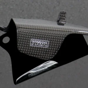 Chain Guard, Set, Carbon, CBR250RR MC22