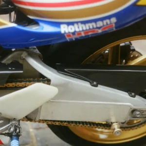 Chain Guard, Rear, Carbon, CBR250RR MC22