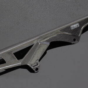 Chain Guard, Carbon, Suzuki GSX-R600/750 K6-K10