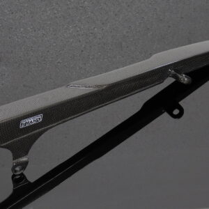 Chain Guard, Carbon, 2008-13 CBR1000RR