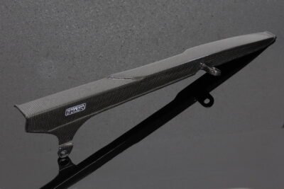 Chain Guard, Carbon, 2008-13 CBR1000RR