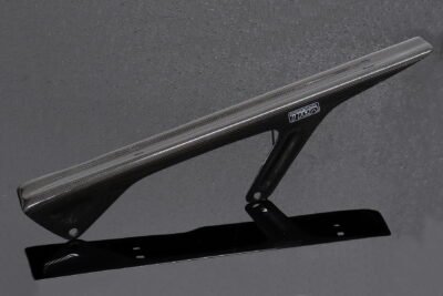 Chain Guard, Carbon, NC30/NC35