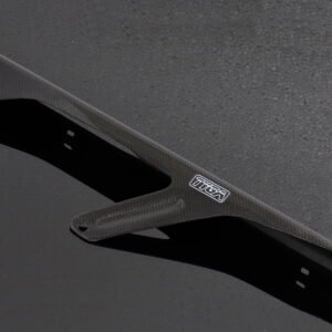 Chain Guard, Carbon, NC30/NC35