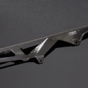 Chain Guard, Carbon, Suzuki GSX-R1000 K9-K10