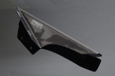 Chain Guard, Rear, Carbon, RGV250 VJ23