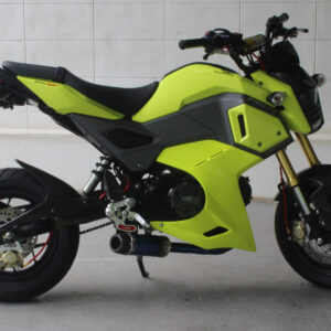 Lower Cowling, GRP, White, MSX125SF Grom, 2nd Gen 2016-2021