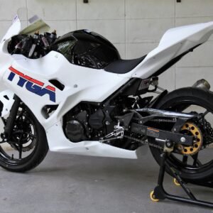Kit, Seat Set, Race, GRP, Ninja 400/500