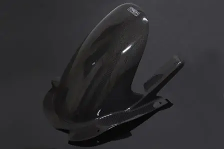 Carbon Set, Suzuki VJ22 RGV250