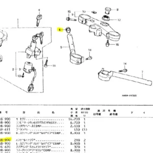 Handlebar Bung, Pair, RVF400 NC35