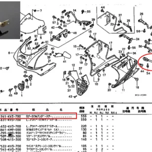 Cowling Stay, Lower, MC18