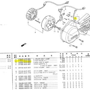 Guide, Drive Chain (Case Saver) NSR250