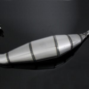 Exhaust Chamber, Clearcoated Mild Steel, KRR150