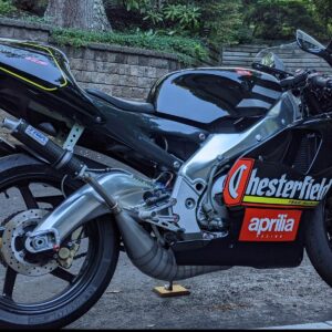Set, Exhaust Chamber, Side By Side Type, Stainless Steel, Aprilia RS-250