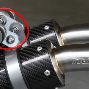 Stay, Silencer, Yamaha TZR250 (3MA)