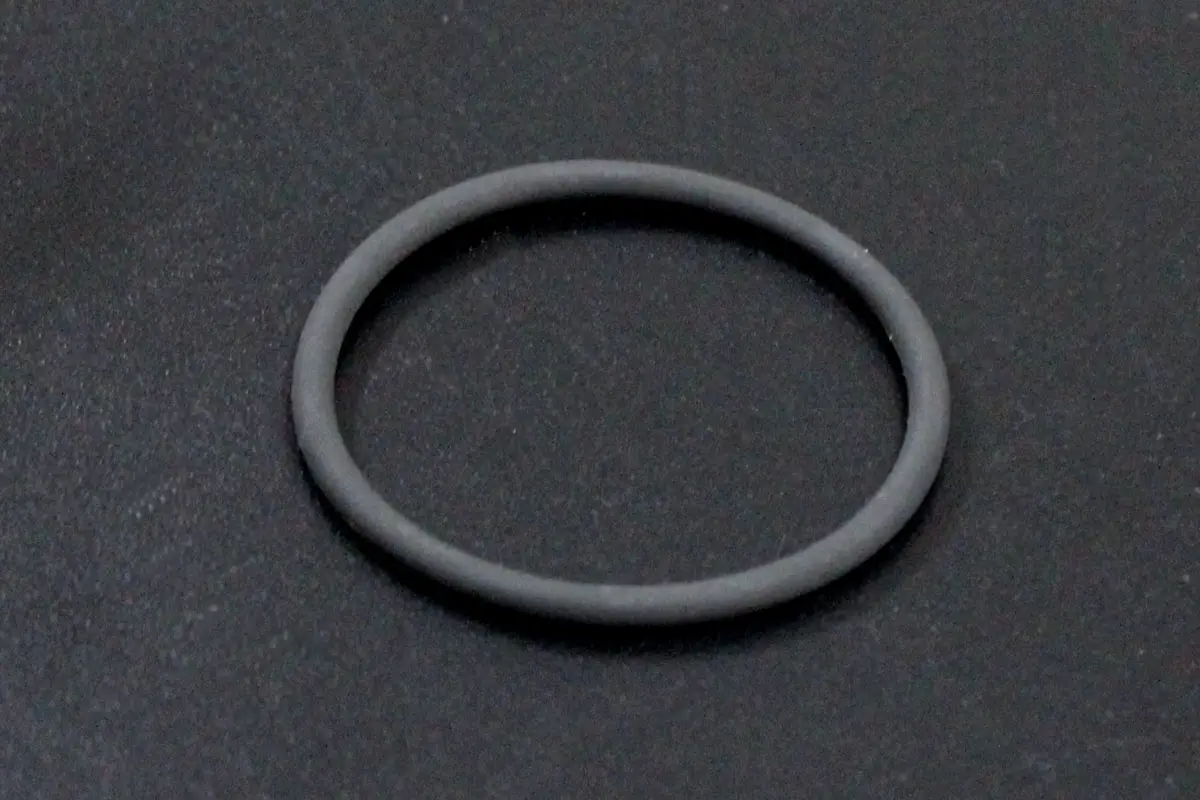 O Ring (8x1.5)