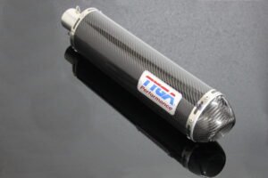 Silencer, Carbon, Oval/Carbon End Cap, Spring Mount, No Fittings