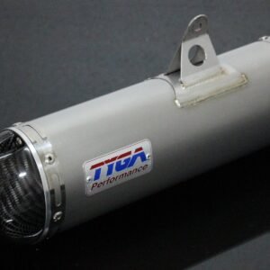 Silencer, Stainless, Oval, Carbon End Cap, Ninja 400, no fittings