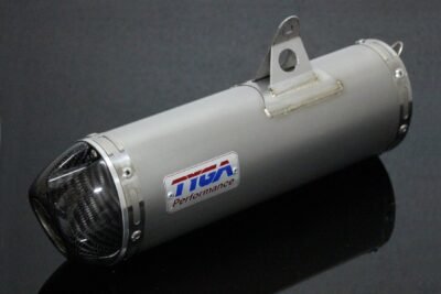 Silencer, Stainless, Oval, Carbon End Cap, Ninja 400, no fittings
