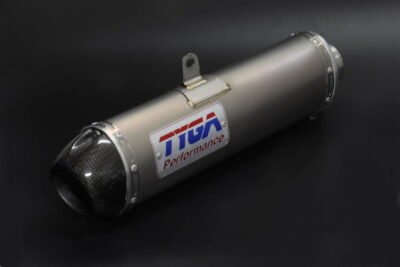 Replacement Silencer, Stainless/Carbon End Cap