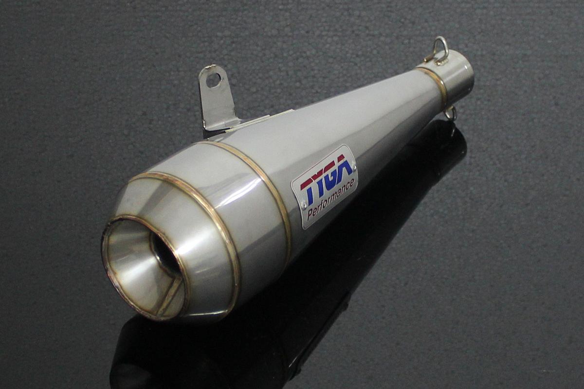 Silencer, Stainless Moto Maggot, 35 mm., MSX125 Grom, No fittings