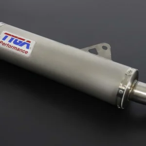 Silencer, Stainless/Carbon End Cap, Clamp On, 50.8mm. bore, Sleeve, 4 inch X 400mm., Ninja ZX-4R(R)